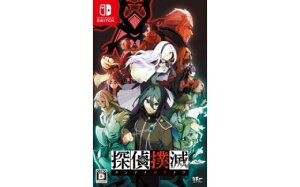 yӂ邳Ɣ[ŁzNintendo Switch To