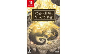 yӂ邳Ɣ[ŁzNintendo Switch 邢lƂςȗE