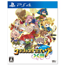 【ふるさと納税】PS4 クラシックダンジョンX3