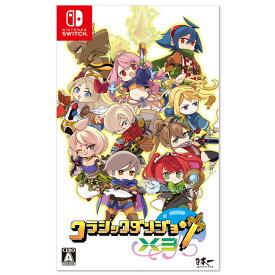 【ふるさと納税】Nintendo Switch クラシックダンジョンX3