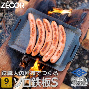 yӂ邳Ɣ[Łz BQ90-31 ZEOOR \SV[Y Lv ɌS v[g 9mm STCY AEghA \Lv o[xL[