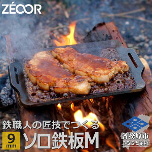 yӂ邳Ɣ[Łz BQ90-32 ZEOOR \SV[Y Lv ɌS v[g 9mm MTCY AEghA \Lv o[xL[