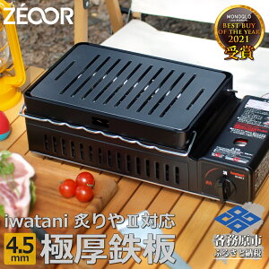 yӂ邳Ɣ[ŁzIW45-03A C^j F΂Ċt2 t p ɌSi4.5mm/LXbg/tbg)