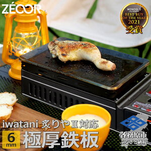 yӂ邳Ɣ[ŁzIW60-07A C^j F΂Ċt2 t p ɌSi6mm/X^_[h)