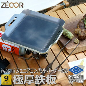 yӂ邳Ɣ[ŁzIW90-10 C^j JZbgKX WjARpNgo[i[ p Ɍ S 9mm