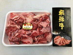 牛すじ 1kgの通販 価格比較 価格 Com