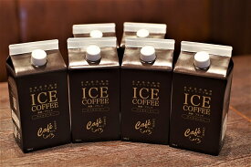【ふるさと納税】ひぐちのアイスコーヒーネルドリップ抽出無糖1リットル6本