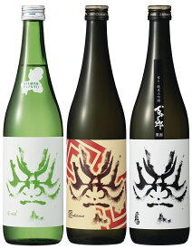 【ふるさと納税】 「百十郎」飲み比べセット720ml×3本