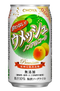 yӂ邳Ɣ[Łz`[ CHOYA ȂEbV 350ml×24{