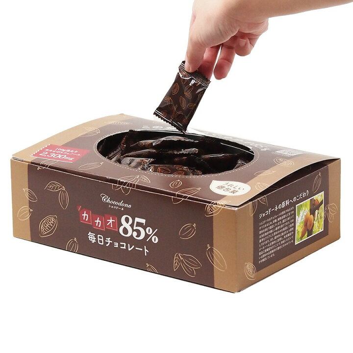 楽天市場】【ふるさと納税】カカオ85%チョコレートボックス入り1kg : 岐阜県各務原市 楽天市場】【ふるさと納税】カカオ85%チョコレートボックス入り1kg : 岐阜県各務原市