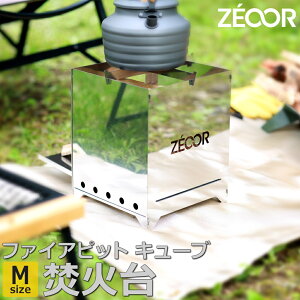 yӂ邳Ɣ[ŁzBG10-32 ZEOOR t@CAsbgL[uM@܂肽ݎ Α