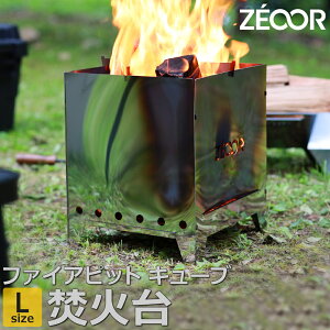 yӂ邳Ɣ[ŁzBG10-33 ZEOOR t@CAsbgL[uL@܂肽ݎ Α