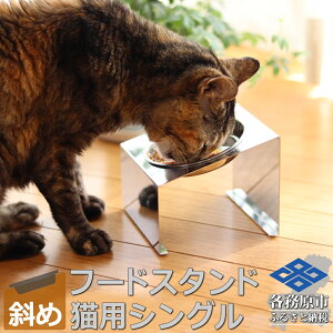 yӂ邳Ɣ[Łzybgt[hX^h Lp H XeX X΃^Cv XeXHM VOX^h PT10-01B-1