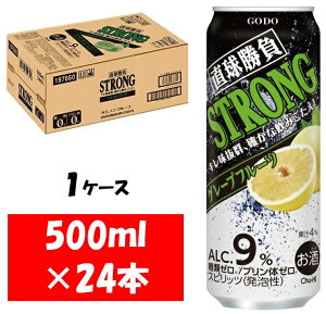 yӂ邳Ɣ[Łz  XgO O[vt[c `[nC 500ML×24{ 1P[X