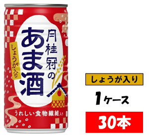 yӂ邳Ɣ[ŁzÎ@ĵ܎@傤@190g×30{@1P[X