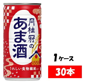 yӂ邳Ɣ[Łz Î@ĵ܎@傤@190g×30{@1P[X