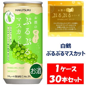 yӂ邳Ɣ[ŁzyԌz ՂՂ}XJbg 190ml×30{ 1P[X