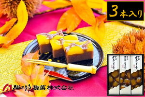yӂ邳Ɣ[ŁzY 3{Ir 210g×3{ I Iَq ØII  悤 yY yY Mtg aَq V