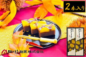 yӂ邳Ɣ[ŁzY 2{Ir 210g×2{ I Iَq ØII  悤 yY yY Mtg aَq V