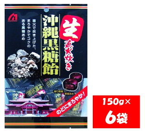 yӂ邳Ɣ[ŁzY  ꍕ 150g×6