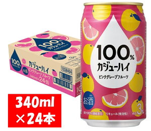yӂ邳Ɣ[Łz100JW[nC sNO[vt[c `[nC 340ml×24{ 1P[X