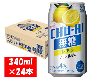 yӂ邳Ɣ[Łz_ˋn `[nC  340ml×24{ 1P[X