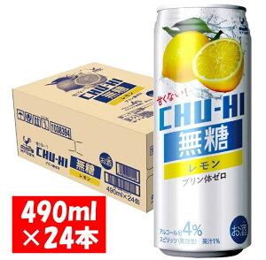 yӂ邳Ɣ[Łz_ˋn `[nC  490ml×24{ 1P[X