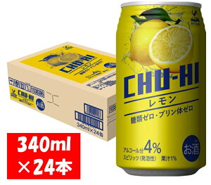 yӂ邳Ɣ[Łz_ˋn `[nC  ރ[ 340ml×24{ 1P[X