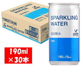 【ふるさと納税】神戸居留地 スパークリングウォーター 強炭酸水 190ml×30本 1ケース プレーン ソーダ 炭酸飲料 炭酸水 ウイスキー 割り材 缶