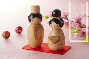 yӂ邳Ɣ[Łzققl`uЂȂ܁vbl` ЂȐl` Ղ ЂȂ܂ l l oYj j a v[g Mtg Ԃ qǂ  ؐ  E