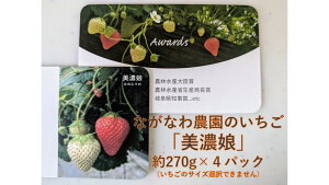 yӂ邳Ɣ[Łzi\jȂȂ_̂uZv270g×4pbN