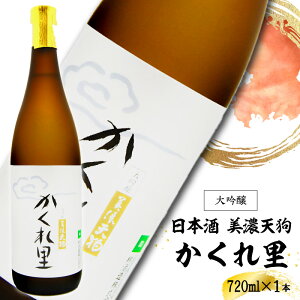 yӂ邳Ɣ[Łz{@ZV ꗢ  720ml×1{
