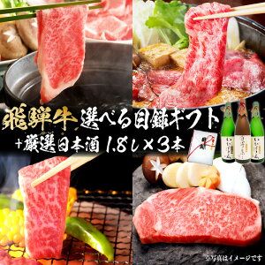 yӂ邳Ɣ[Łz1-5@ˋ Iׂژ^Mtg + I{1.8L×3{