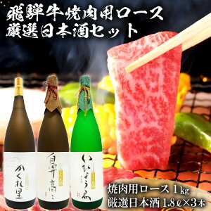 yӂ邳Ɣ[Łz2-2@ˋ ēp[X 1kgi500g×2j + I{1.8L×3{