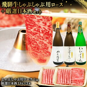 yӂ邳Ɣ[Łz2-3@ˋ Ԃԗp[X 1kgi500g×2j + I{1.8L×3{