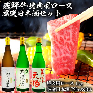 yӂ邳Ɣ[Łz3-2@ˋ ēp[X 1kgi500g×2j + I{720ml×3{