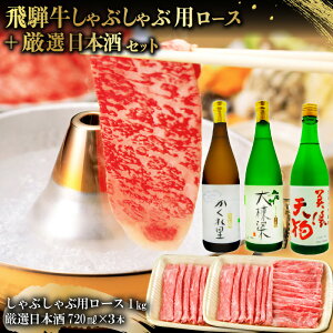 yӂ邳Ɣ[Łz3-3@ˋ Ԃԗp[X 1kgi500g×2j + I{720ml×3{
