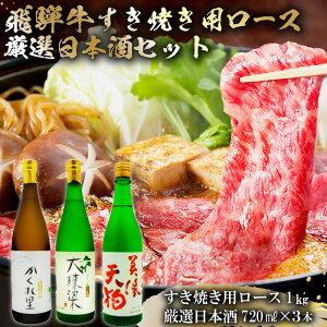 yӂ邳Ɣ[Łz3-4@ˋ Ăp[X 1kgi500g×2j + I{720ml×3{