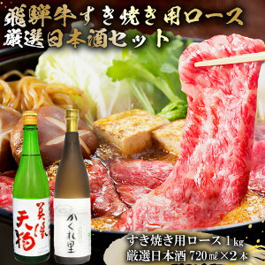 yӂ邳Ɣ[Łz5-4@ˋ Ăp[X1kgi500g×2j@+@I{720ml×2{