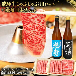 yӂ邳Ɣ[Łz6-3@ˋ Ԃԗp[X1kgi500g×2j@+@I{720ml×2{