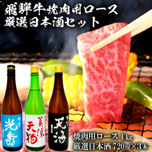 yӂ邳Ɣ[Łz7-2@ˋ ēp[X1kgi500g×2j@+@I{720ml×3{