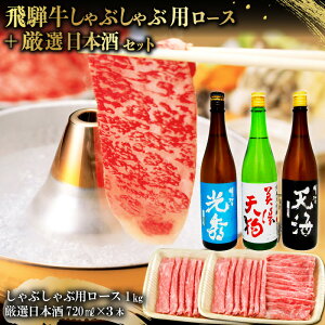 yӂ邳Ɣ[Łz7-3@ˋ Ԃԗp[X1kgi500g×2j@+@I{720ml×3{