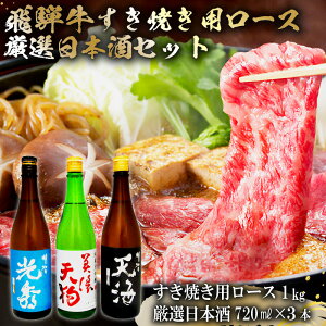 yӂ邳Ɣ[Łz7-4@ˋ Ăp[X1kgi500g×2j@+@I{720ml×3{