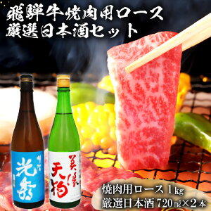 yӂ邳Ɣ[Łz8-2@ˋ ēp[X1kgi500g×2j@+@I{720ml×2{