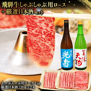 yӂ邳Ɣ[Łz8-3@ˋ Ԃԃ[X1kgi500g×2j@+@I{720ml×2{