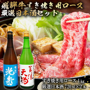 yӂ邳Ɣ[Łz8-4@ˋ Ăp[X1kgi500g×2j@+@I{720ml×2{