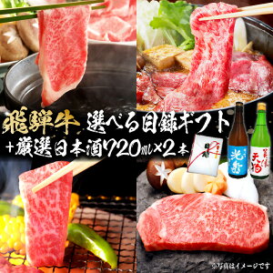 yӂ邳Ɣ[Łz8-5@ˋ Iׂژ^Mtg@+@I{720ml×2{