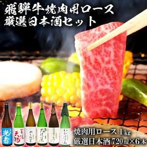 yӂ邳Ɣ[Łz9-2@ˋ ēp[X1kgi500g×2j@+@I{720ml×6{