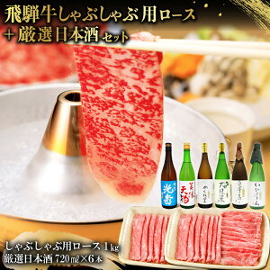 yӂ邳Ɣ[Łz9-3@ˋ Ԃԗp[X1kgi500g×2j@+@I{720ml×6{