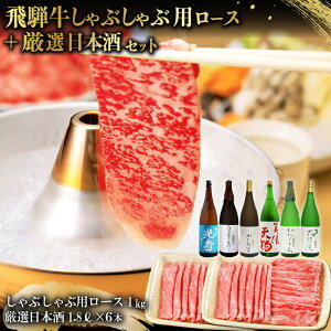 yӂ邳Ɣ[Łz10-3@ˋ Ԃԗp[X1kgi500g×2j@+@I{1.8L×6{